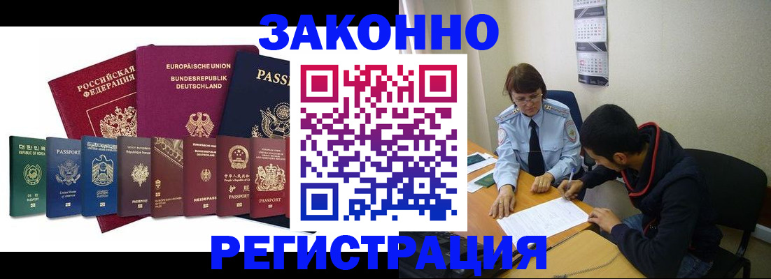 форма 3 в Нефтеюганске